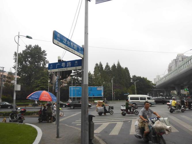 万安路