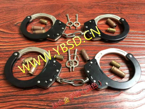 钛合金手铐