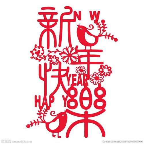 中国风新年剪纸
