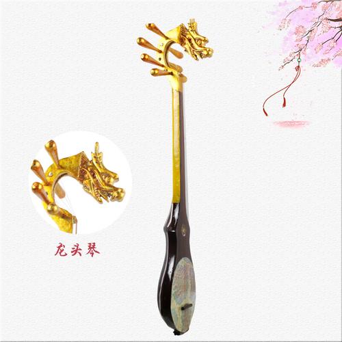 民族舞蹈道具蒙古藏族乐器龙头马头六弦琴扎木聂念雕刻摆件摄影