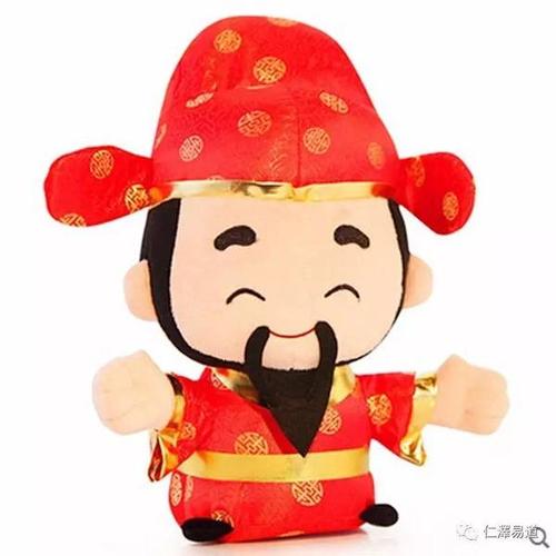 星座    尽管每个人都想发财,但是不可否认的是,发财不仅仅是一个运气