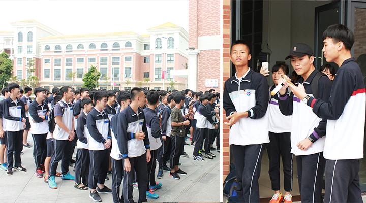 华二黄流中学官网