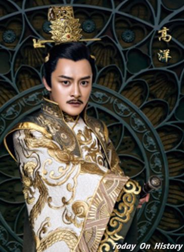 北齐文宣帝高洋简介 高洋的后妃