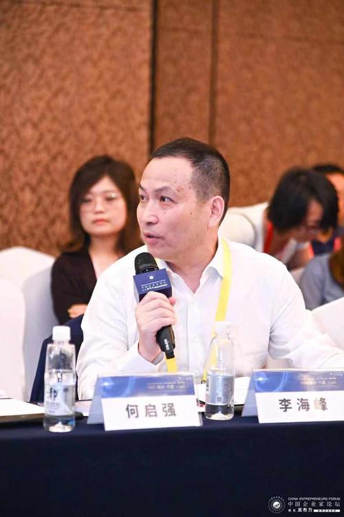 复星基金会理事长 李海峰:复星基金会要把乡村医生项目一直做下去