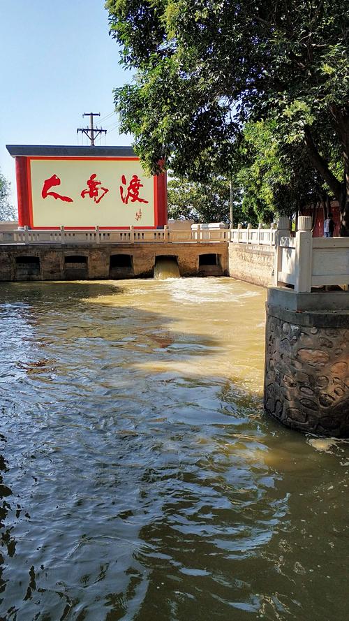 渡口让天堑变通途:蒲津渡,风陵渡,大禹渡——秋行晋蒙