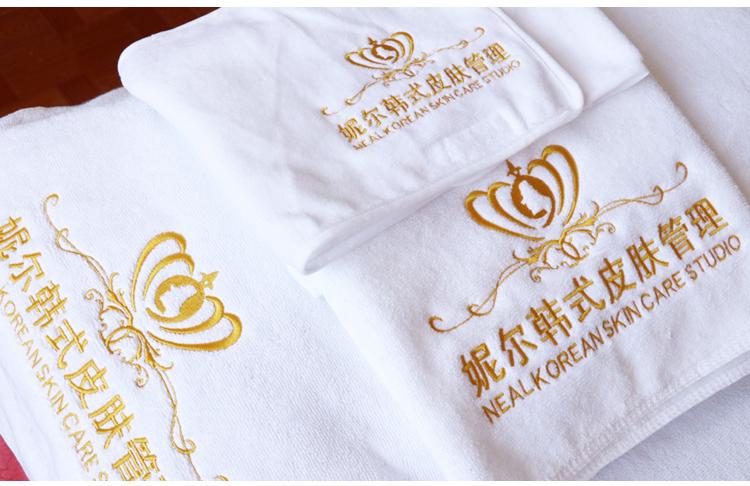 美容毛巾全棉美容院专用束发带皮肤管理包头美发巾定制logo绣字