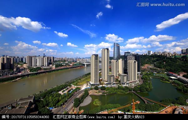 重庆渝中区化龙桥 重庆天地