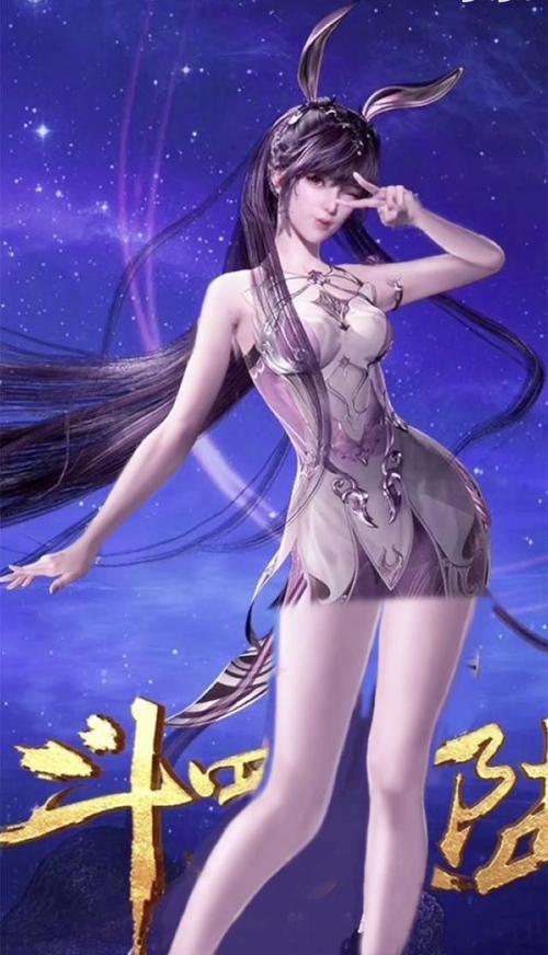 嗯,大概就是这样吧,不知道各位看了小舞的泳装后,有没有符合你们的