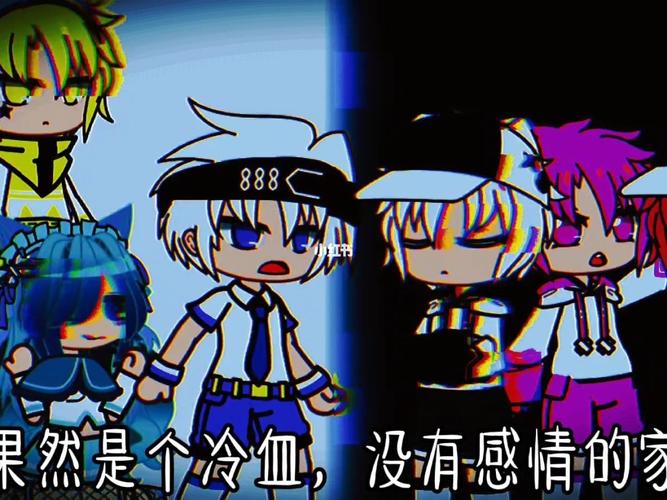 刀子9493_凹凸世界_喜羊羊与灰太狼_凹凸世界刀子