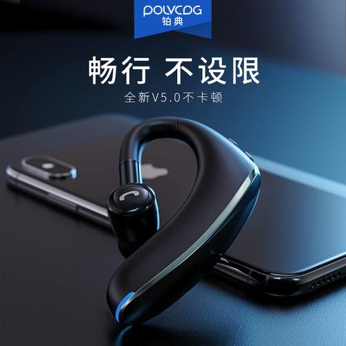 华为蓝牙耳机p10p20p30p40pro荣耀20i8x9xv20v30通用超长待机耳机