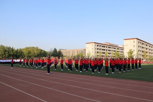 三军齐动,斗志昂扬——记唐山一中2019级课间操比赛