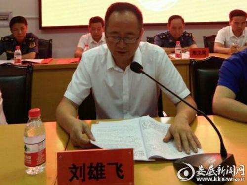 娄星区副区长王谦,市公路局党委委员,副局长刘登章应邀出席会议并