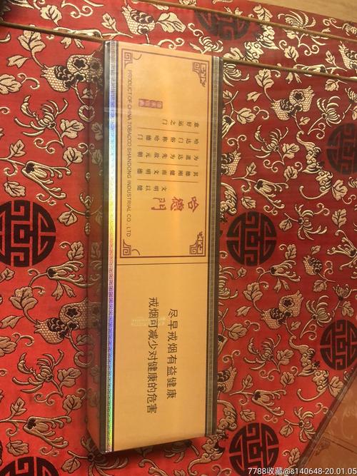 哈德门烟-烟膏罐/烟丝盒-7788收藏__收藏热线