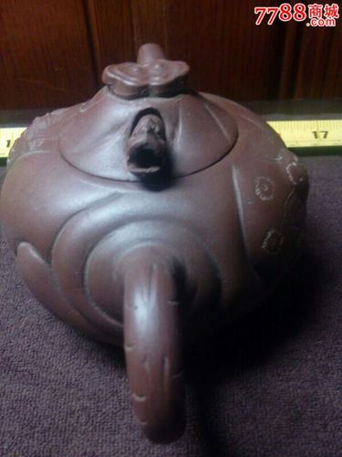 紫砂壶.传统造型.宜兴.鱼化龙.难得小品.老壶.