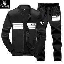 男士运动套装2016新款春秋季潮流男装韩版青少年休闲服y8学生卫衣