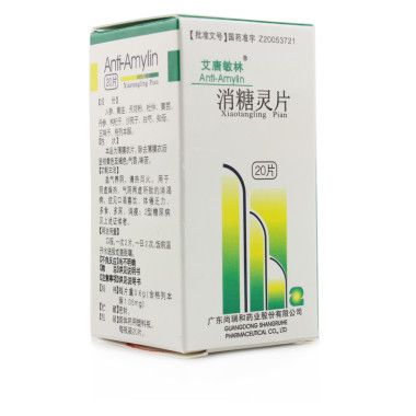 艾唐敏林 消糖灵片