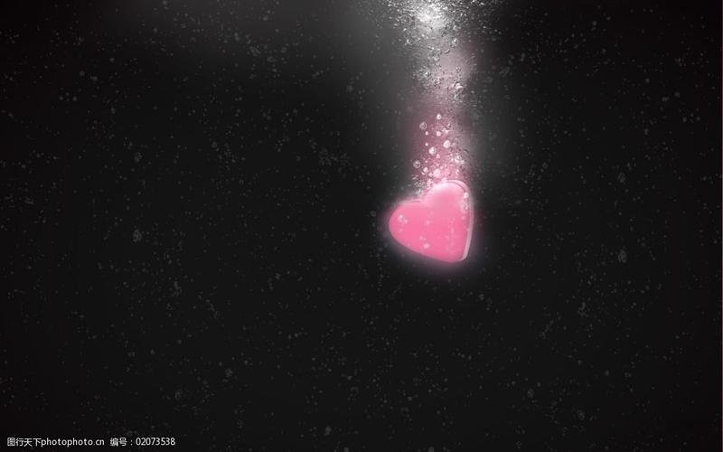红心粉心海心背景创意光照线条美感曲线壁纸