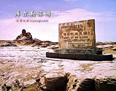 库尔勒景点图片