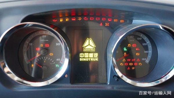 中国重汽howo新统帅焕新上市 合规蓝牌轻卡进一步满足运输人需求