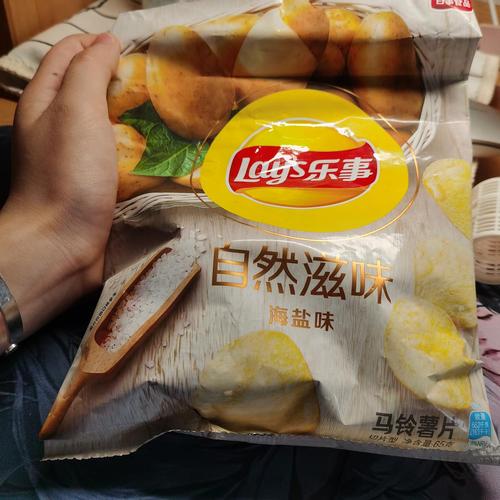 乐事海盐味薯片