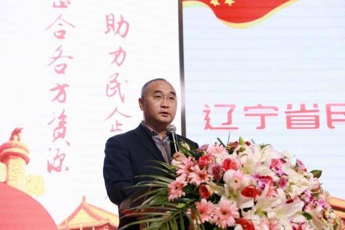 盘锦市政府副市长米金套