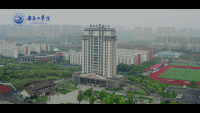 权威发布南昌工学院2021招生宣传片震撼来袭