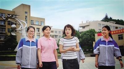 因为热爱 所以一路奔跑—记洞头一中支教名师罗欢