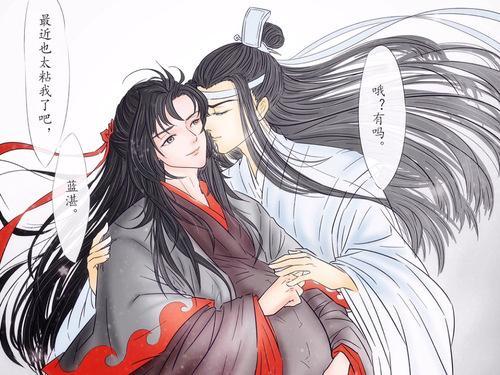 山海皆不平 的喜欢