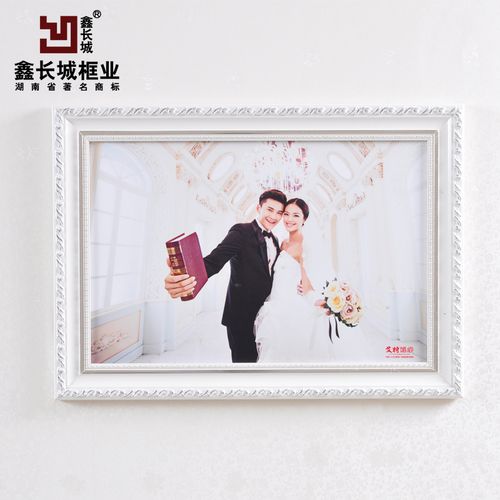婚纱相框 实木墙框 油画框 12寸16寸20寸24寸30寸代洗照片