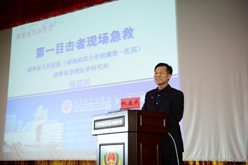 武警湖南总队副司令员杨英建,武警湖南总队副参谋长谢正强,政治工作