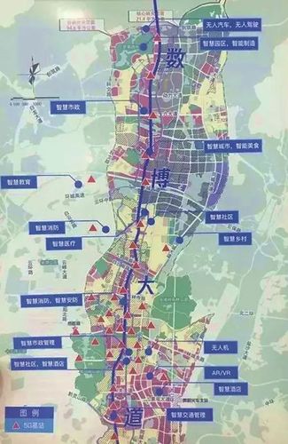 (数博大道规划图)