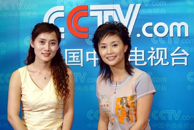 cctv-点击主持人