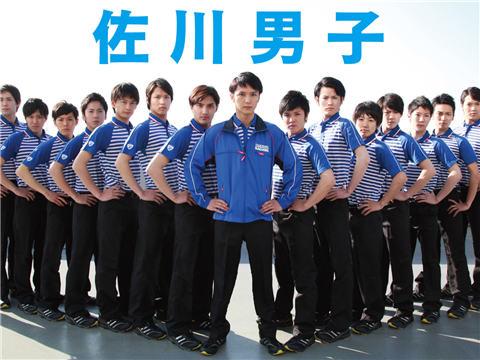 日本快递小哥:肉食系佐川男子杀到