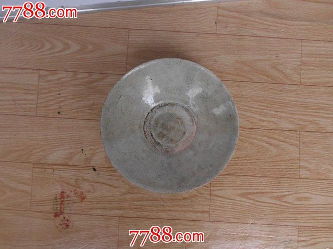 宋代瓷器宋代碗_价格40元_第2张_中国收藏热线