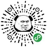 坑人二维码表情包_微信头像图片大全