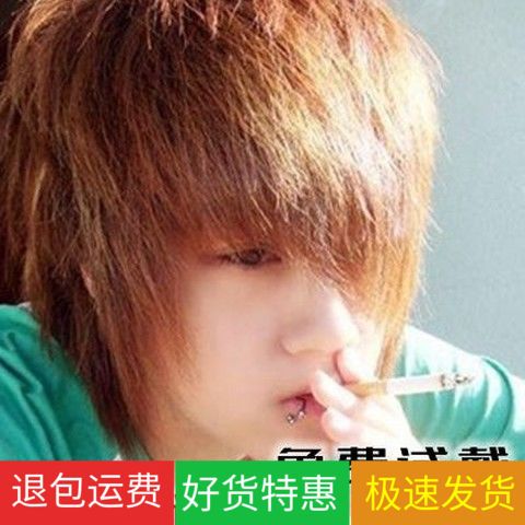 非主流图片 霸气 男生,非主流图片 霸气 超酷 非主流假发男 遮眼短发帅气逼真蓬松斜刘海男士假发学生 自然韩版
