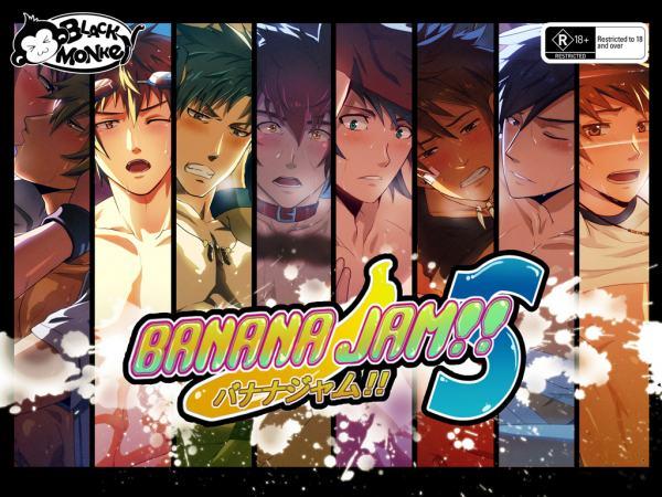 是游戏资源 ; 引用中田春平; 新人发点什么 恩 五码_黑猴子吧