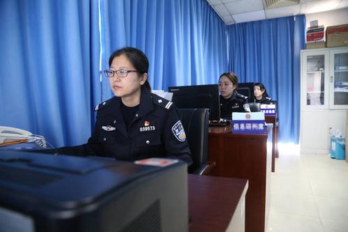 为首都公安巾帼岗点赞:北京市公安局海淀分局海淀派出所综合指挥室