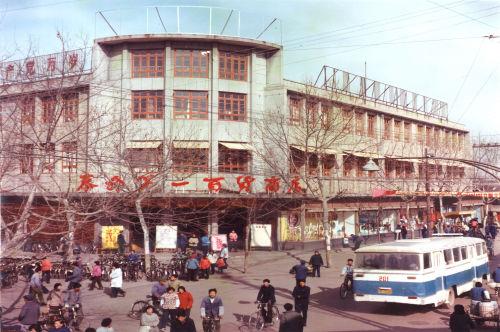 茂业泰州一百店大事记