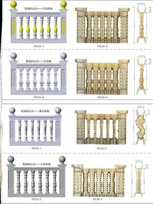 花瓶柱阳台栏杆别墅图片