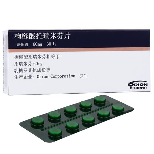 法乐通枸橼酸托瑞米芬片60mg30片