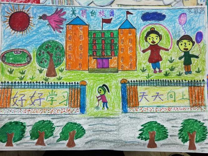 神童幼儿园走进小学活动