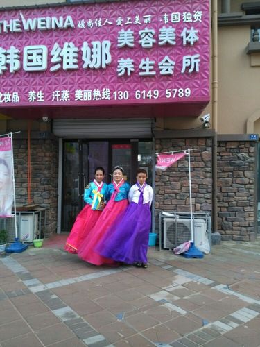 2016维娜青岛成长历程!