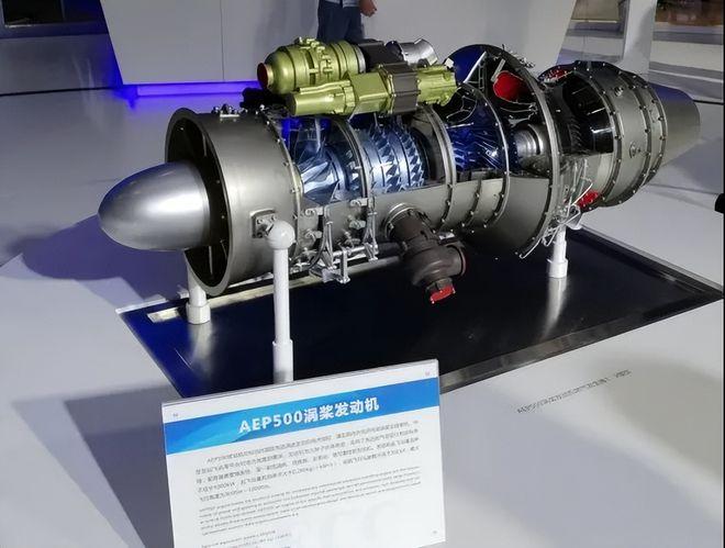 发动机也不是不可能,届时我们也能拥有中国版的a400m战术运输机和中国