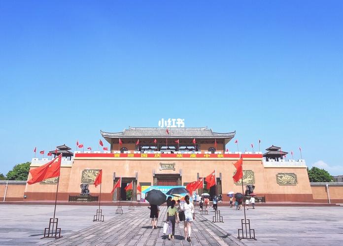 遂溪孔子庙文化城(免门票)_孔子庙_十一去哪玩_景点_出行_传统景点