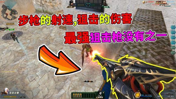 生死狙击双泽君:自带锁血的一把刀!蹲墙角进入无敌状态!