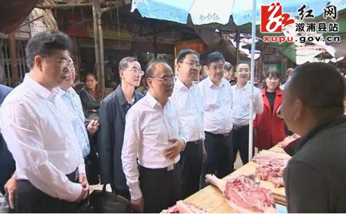 在大江口镇农贸市场调研
