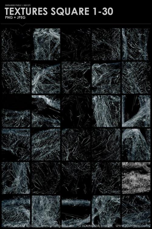 高清潮流褶皱pvc透明塑料薄膜气泡膜包装纸png免抠背景图片设计素材 >