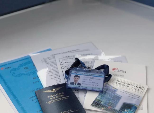 空姐:我不是服务员,端茶倒水只是表面!研究生学历空乘不过分