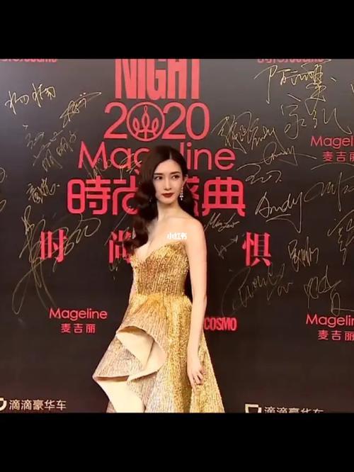 cosmo盛典 江疏影两则礼服都很美～_cosmo怎么样_时尚